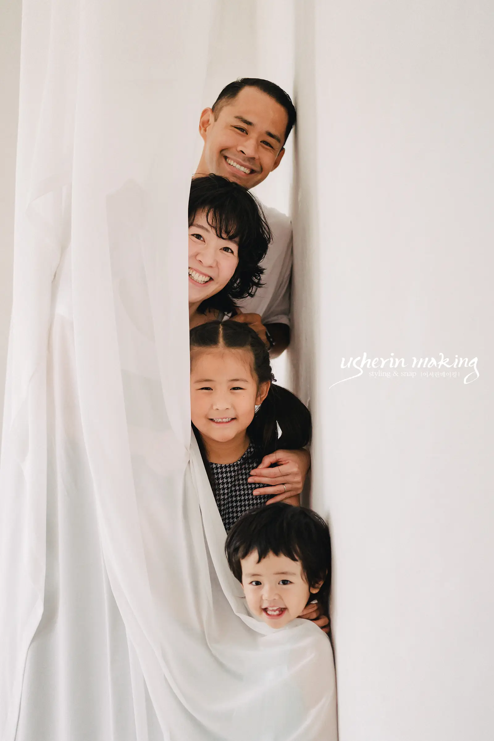 family-peek-curtain.jpeg
